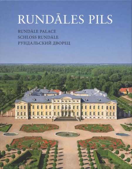 Rundāles pils